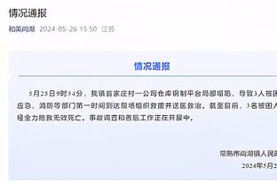 黄仁范：尽管战胜巴林但难言100%满意，希望韩国接下来状态更好